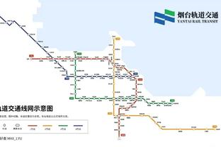 新利体育客户端下载截图1