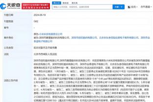 必威app精装版下载官网截图0